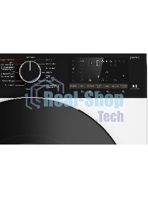 Стиральная машина Grundig GD7 P612847 W белая, загрузка фронтальная 12 кг, 1400 об/мин, класс A