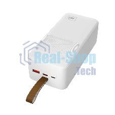 Портативный аккумулятор MORE CHOICE (4620202552846) PB59-40 40000mAh 1USB+1Type-C+1micro USB 3.0A 22.5W PD20WP, белый