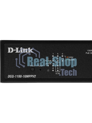 Коммутатор D-Link DGS-1100-10MPPV2, 8×1 Гбит/с + 2×1 Гбит/с SFP, управляемый