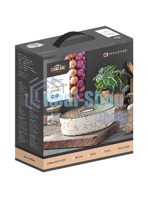 Жаровня Stone Land SLS-0226DC