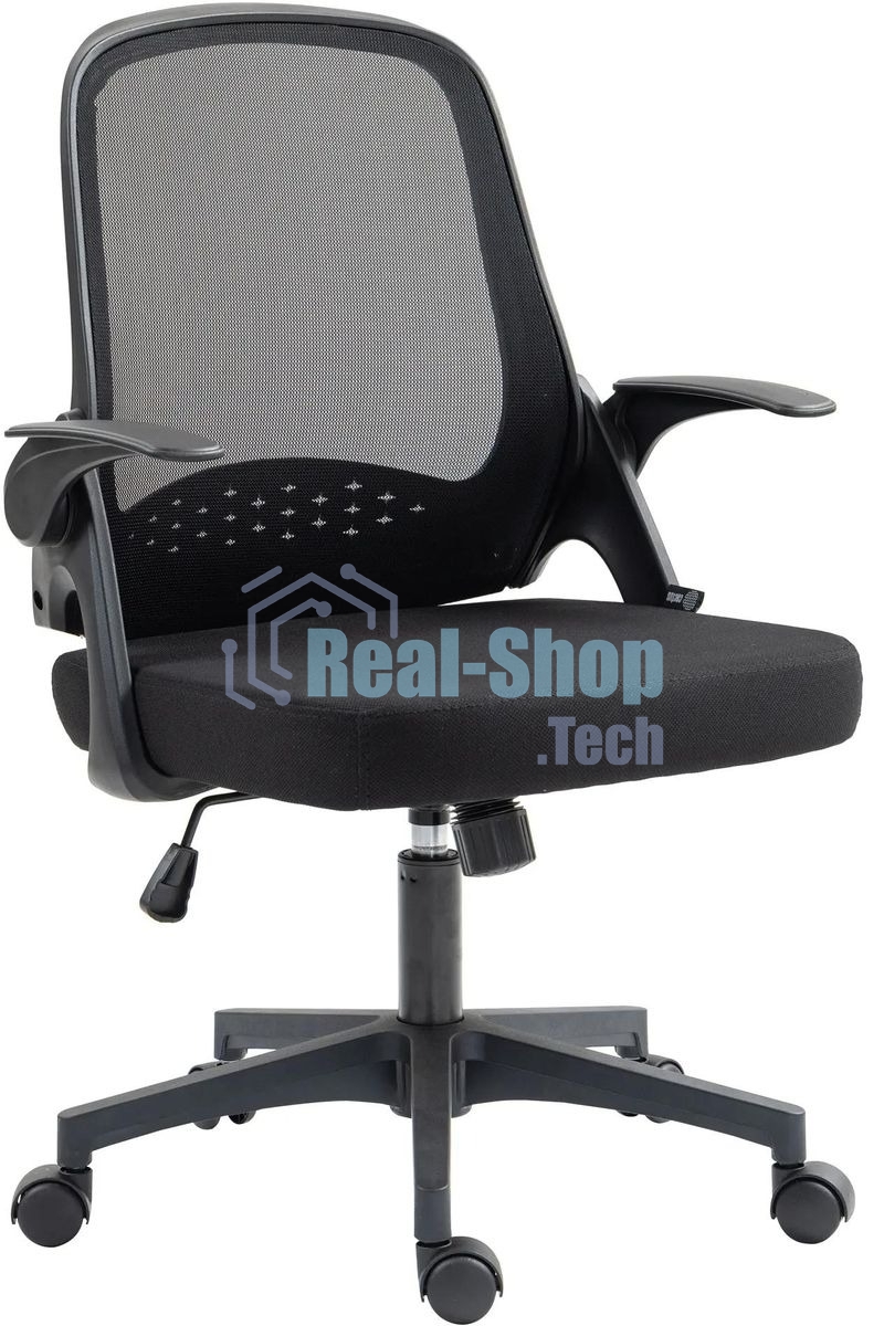 Кресло Cactus CS-MC212-BK черный, сетка