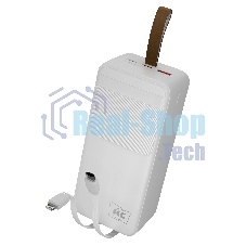 Портативный аккумулятор MORE CHOICE (4620202552846) PB59-40 40000mAh 1USB+1Type-C+1micro USB 3.0A 22.5W PD20WP, белый