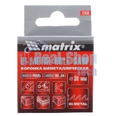 Коронка Matrix BIMETAL, 38 мм