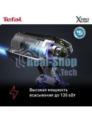 Пылесос вертикальный Tefal X-Force Flex 11.60 Aqua TY9890WO, синий/серый