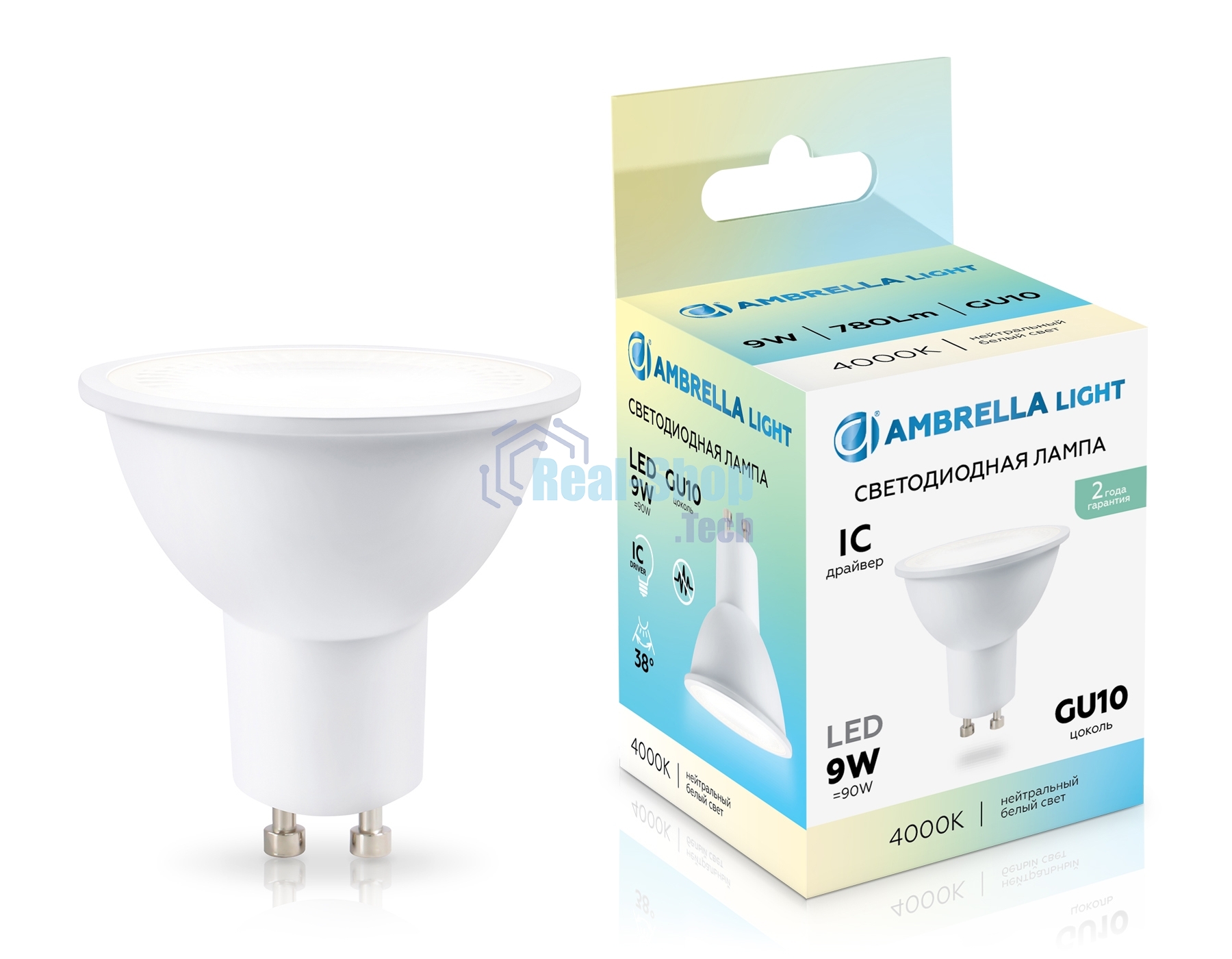 Лампа светодиодная	Ambrella light 190904 LED MR16 9W IC GU10 4000K 175-265V 38°