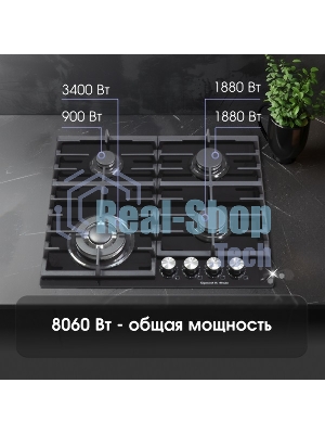 Газовая варочная панель Zigmund & Shtain M 28.6 B черный