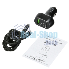 Автомобильное ЗУ ACD 63Вт, 2xUSB 1PD+1QC, 3.6~20В/3А RTL