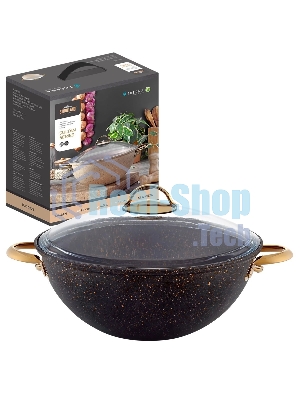 Казан Stone Land SLK-0626B