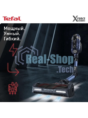 Пылесос вертикальный Tefal X-Force Flex 11.60 Aqua TY9890WO, синий/серый