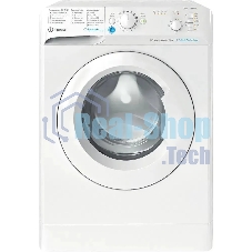 Стиральная машина Indesit BWSB 61051 WWV белый, загрузка фронтальная 6 кг, 1000 об/мин., класс: А