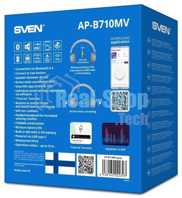 Беспроводные/проводные наушники Sven AP-B710MV серый, полноразмерные, Bluetooth + Jack 3.5 мм, складная конструкция, до 22 ч