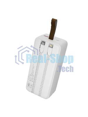 Портативный аккумулятор MORE CHOICE (4620202552846) PB59-40 40000mAh 1USB+1Type-C+1micro USB 3.0A 22.5W PD20WP, белый