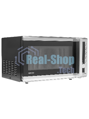 Микроволновая печь Centek CT-1582 нержавеющая сталь, 20 л, 700 Вт, переключатели - кнопки, поворотный механизм
