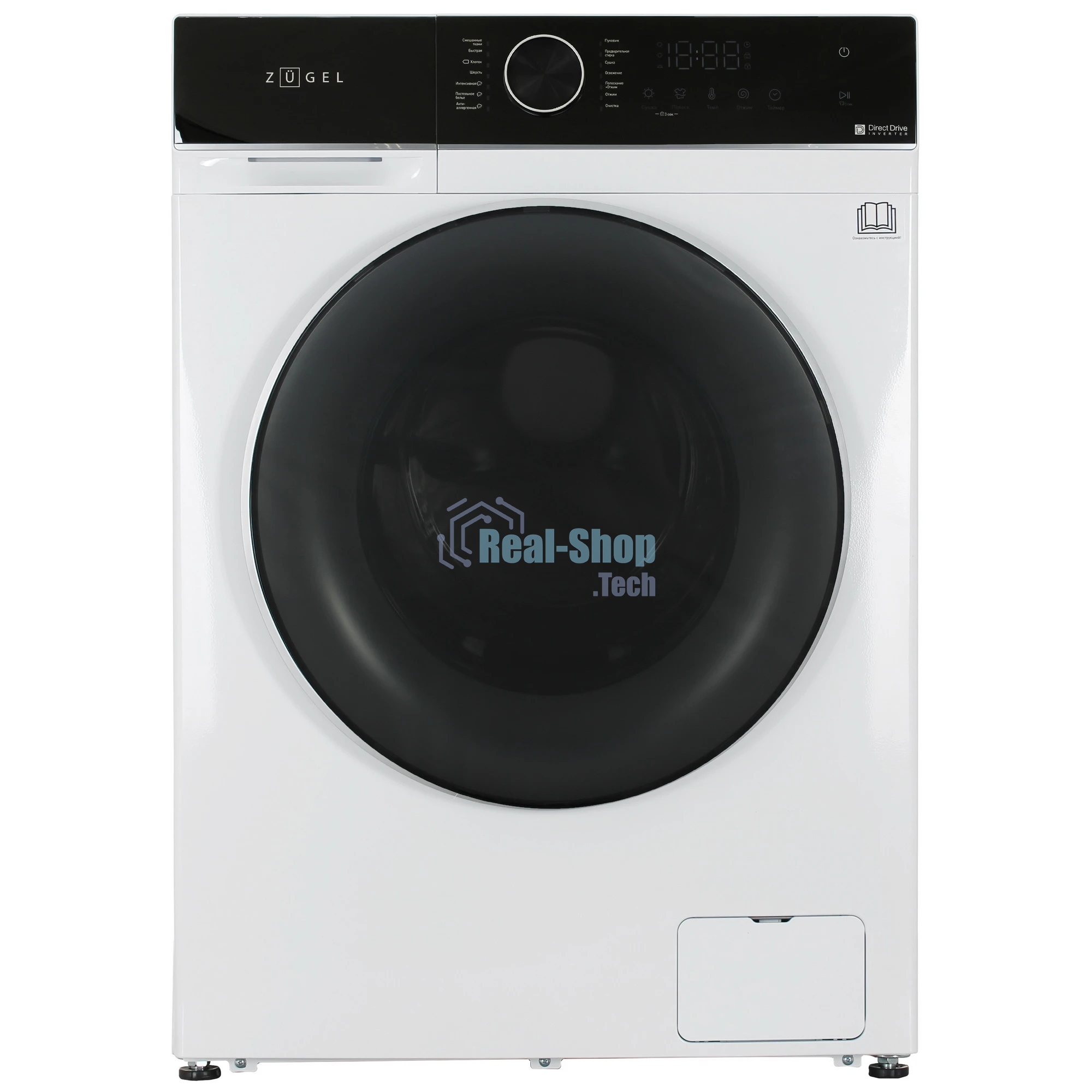 Стиральная машина Zugel ZWDF10712I Inverter Steam DD белый, загрузка фронтальная 10 кг, 1200 об/мин, класс A+++