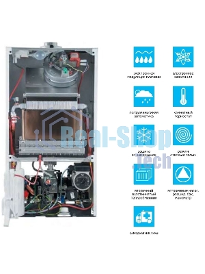 Котел газовый настенный компактный BAXI ECO-4S 24
