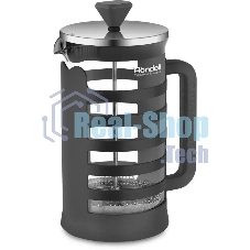 Френч-пресс 1,0 л Rondell RDS-1758 Stolz