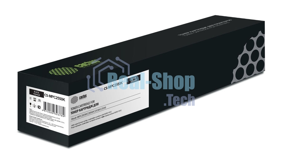 Картридж лазерный Cactus CS-MPC2550k (841196) черный (10000 стр.) для Ricoh MPC2030/C2050/C2530/C2550