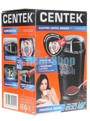 Кофемолка Centek CT-1358 черный