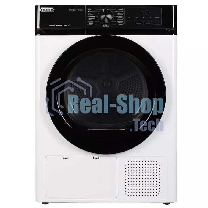Сушильная машина DeLonghi DTD 1016 H EMILIA