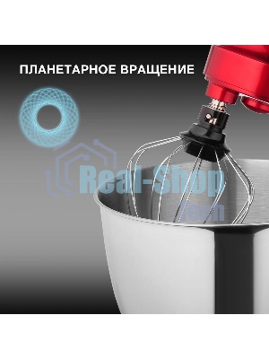 Миксер планетарный Hyundai HYM-S6451 1300 Вт, красный