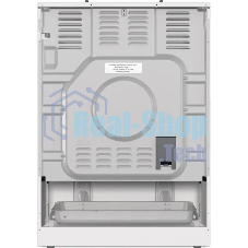 Плита газовая Gorenje GG6A10WFFM белый, конфорок 4 шт, духовка 72 л, 60 см x 85 см x 60 см
