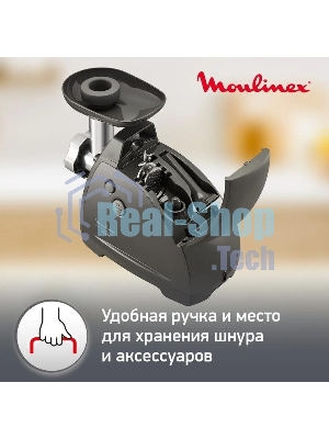 Мясорубка электрическая Moulinex ME682832 черный, 2000 Вт, 2.6 кг/мин, реверс, защита от перегрузки, насадки - 4