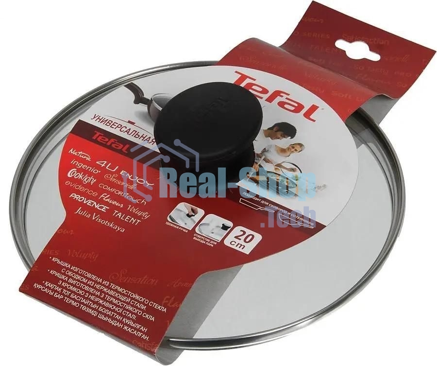 Крышка Tefal 04090120 d=20 см руч. черная (9100004140)