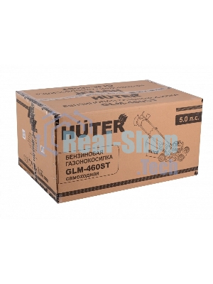 Газонокосилка бензиновая Huter GLM-460ST, 5 л.с.