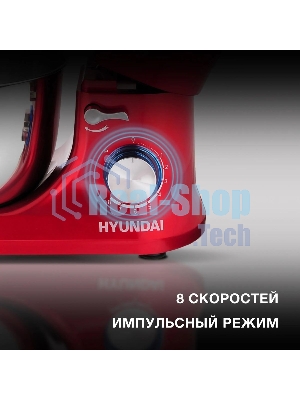 Миксер планетарный Hyundai HYM-S6451 1300 Вт, красный
