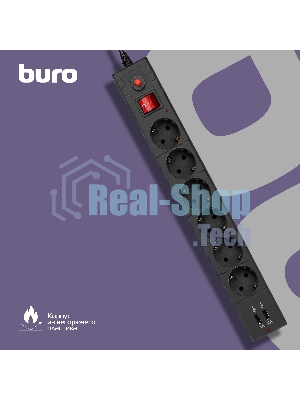 Сетевой фильтр Buro BU-SP1.8 USB 2A-B 1.8м (6 розеток) черный (коробка)