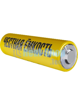 Батарейка щелочая Alkaline Optima LR06/AA (2шт/блистер)