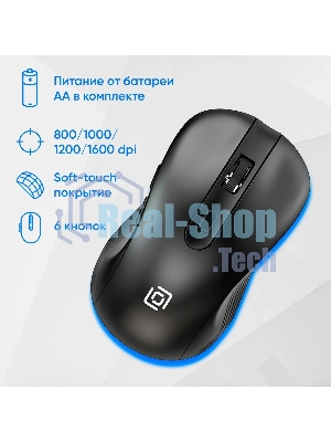 Комплект клавиатура+мышь Oklick S275W беспроводной, USB, 1600 DPI, чёрный