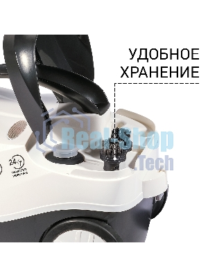 Пароочиститель Bort BDR-2500-RR-Iron белый/черный, напольный, 2300 Вт, 45 г/мин, 1500 мл