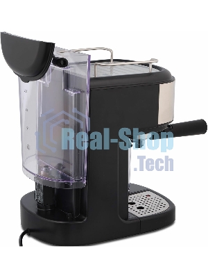 Кофеварка рожковая Vitek Metropolis VT-8489 черный/нержавеющая сталь, 1,5 л, 1250Вт, 15 бар