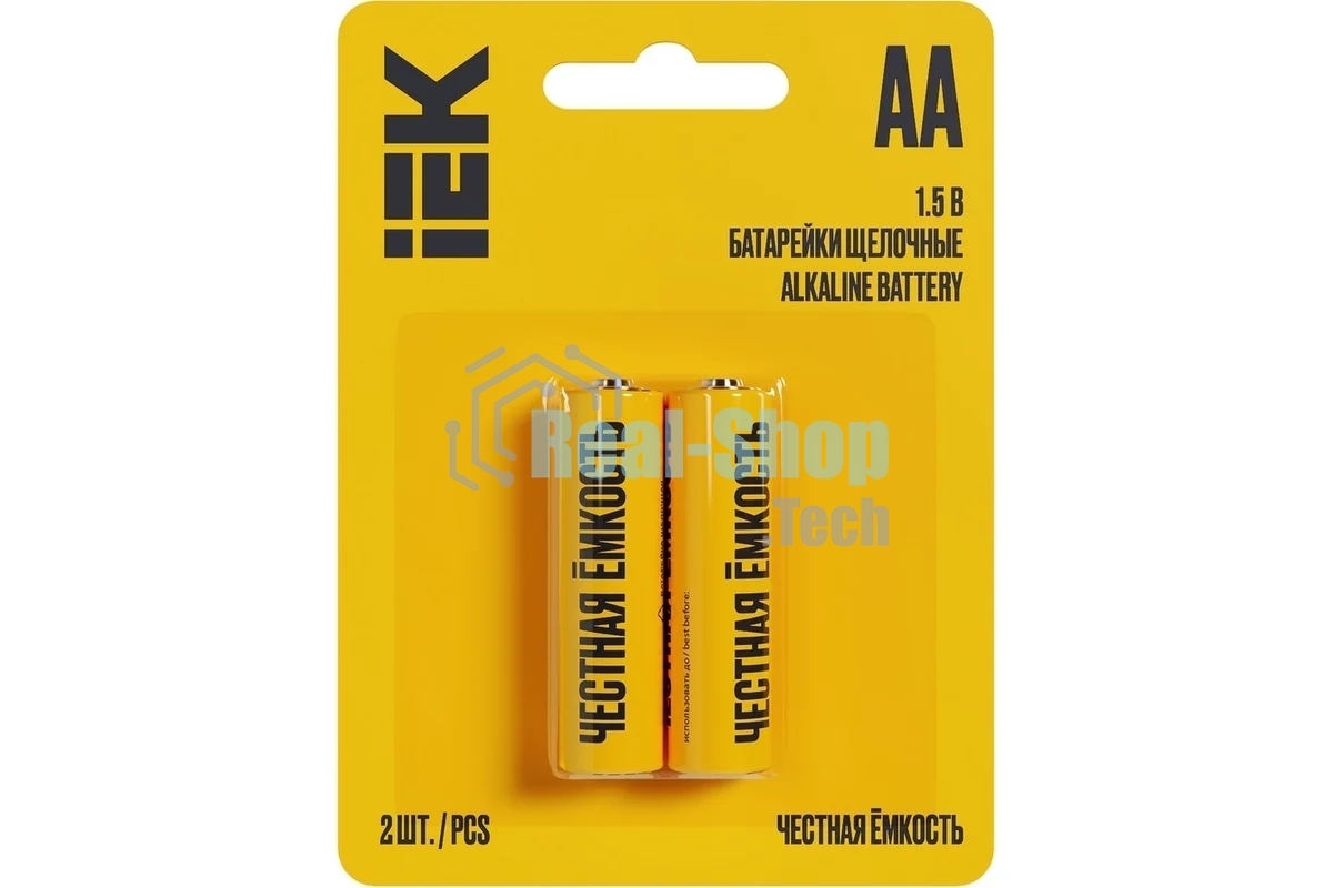 Батарейка щелочая Alkaline Optima LR06/AA (2шт/блистер)
