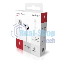 Наушники TWS Smartbuy Pro-8 белый, внутриканальные, Bluetooth, до 3 ч