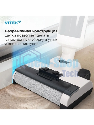 Пылесос моющий Vitek VT-FW11PRO белый/черный, питание от аккумулятора, 120 Вт, уборка сухая/влажная, пылесборник 0.68 л