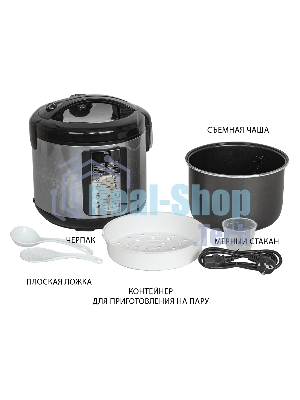 Мультиварка JVC JK-MC501 5 л, 860 Вт, серебристый/черный, металл