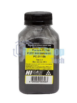 Тонер Hi-Black для Pantum P2200/P2507/M6500/M6600 PC-211 Bk, Тип 3.1, 65 г, банка