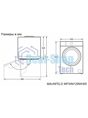 Стиральная машина Maunfeld MFWM129WH05 белый, загрузка фронтальная 9 кг, 1200 об/мин., класс: А+++