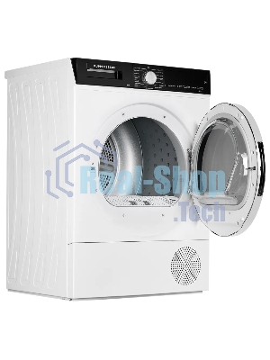 Сушильная машина Kuppersberg DM 560 W белый, 8 кг, сушка - конденсационная, программ - 15, 59.5 x 84.5 x 56.6 см