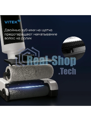 Пылесос моющий Vitek VT-FW11PRO белый/черный, питание от аккумулятора, 120 Вт, уборка сухая/влажная, пылесборник 0.68 л