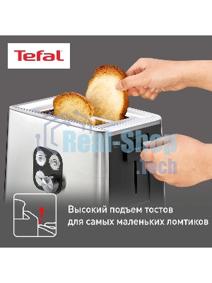 Тостер Tefal TT420D30 серебристый
