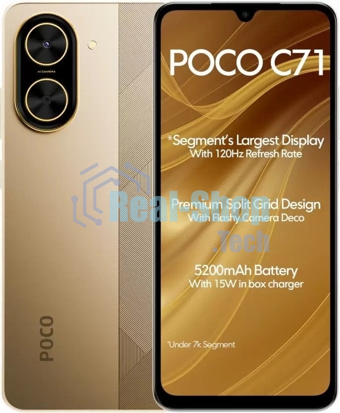 Смартфон Poco C71 RU 4/128Gb золотистый