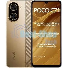 Смартфон Poco C71 RU 4/128Gb золотистый