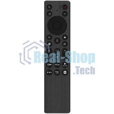 Телевизор QLED TCL 98