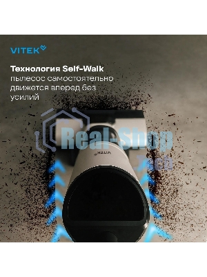 Пылесос моющий Vitek VT-FW11PRO белый/черный, питание от аккумулятора, 120 Вт, уборка сухая/влажная, пылесборник 0.68 л