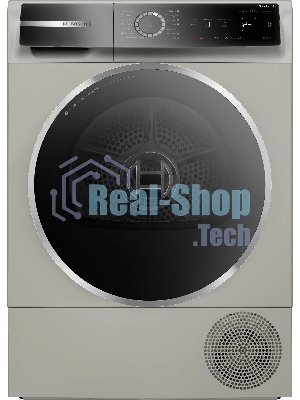 Сушильная машина Bosch WQB245BXME серый, 9 кг, сушка - конденсационная, программ - 14, 59.8 x 84.2 x 66.2 см