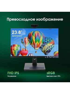 Моноблок Digma Pro Vision 23.8