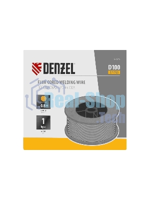 Порошковая проволока Denzel Е71TGS, диам. 0,8 мм, 1 кг, диам. катушки D100